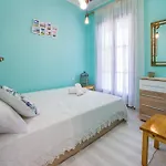 Olive Holiday home
